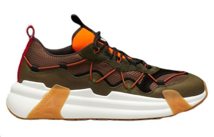 Moncler Compassor Low 'Khaki' 圖 2