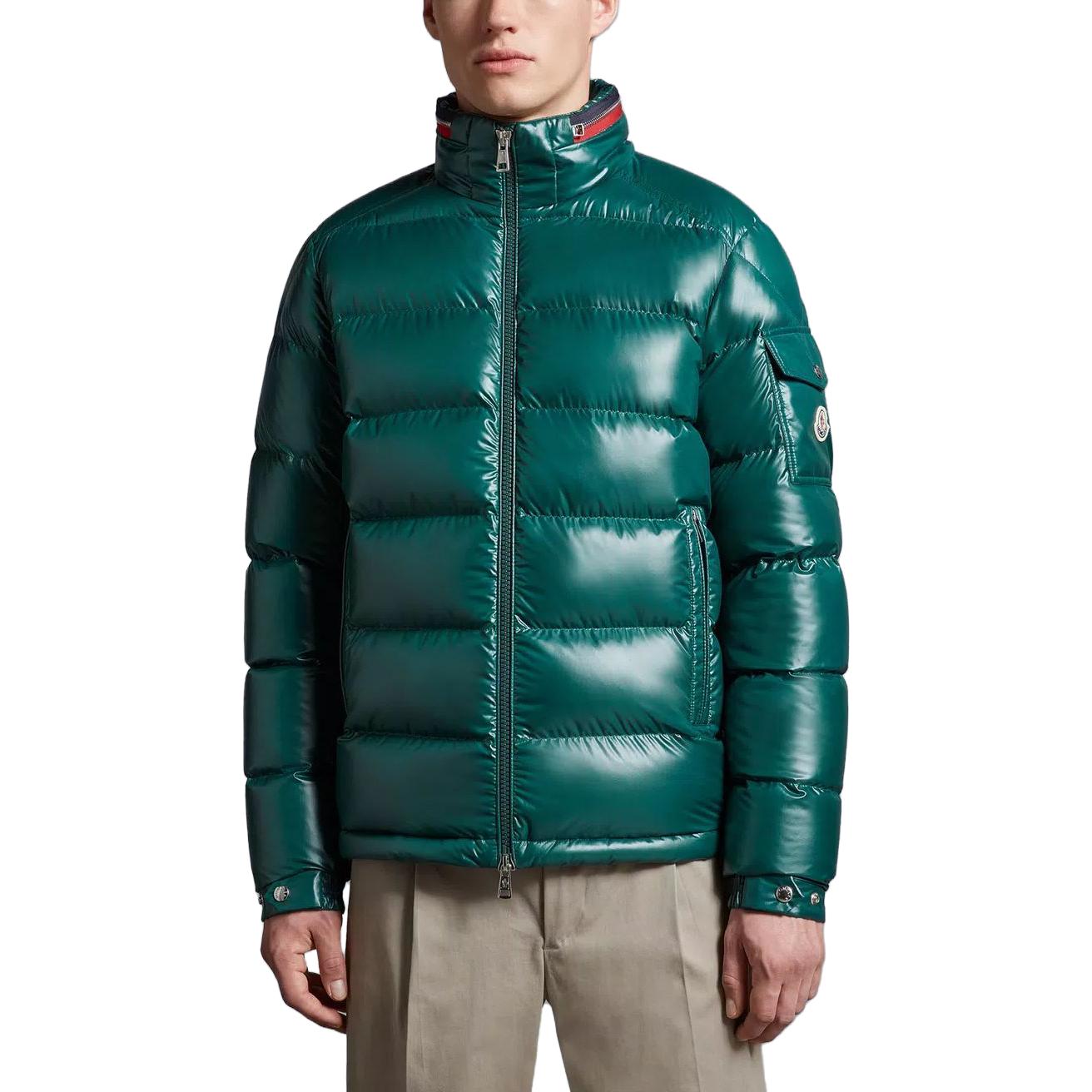 Moncler Emerald Green Zip-Up Hooded Down Jacket I20911A00023595ZJ866 圖 5