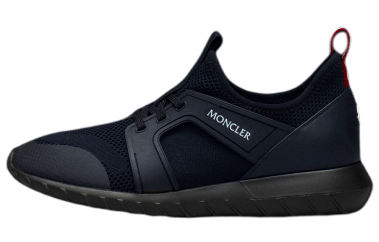 Moncler Emilien 'Blue Black'