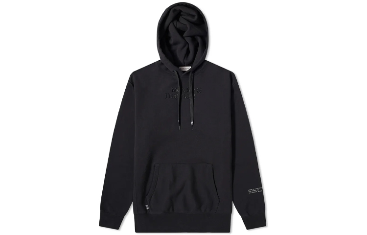 Moncler Fragment Black Sweatshirt with Front Logo & Abstract Back Print 8G70910809F4999