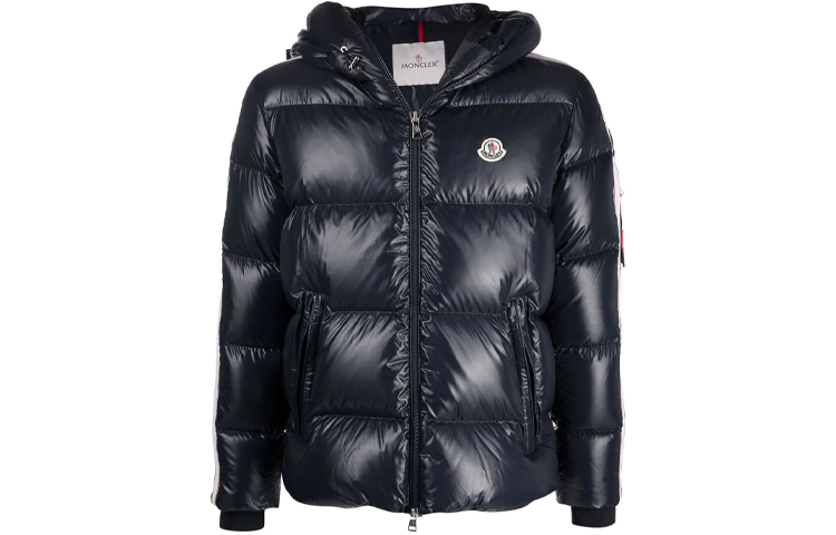 Order Moncler FW21 Dincer Serie Unisex Azul Chaqueta Esquí con Detalle Acolchado a Rayas. G20911A0009068950742