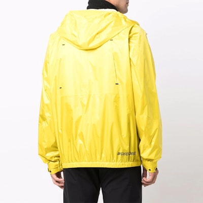 Moncler FW21 Fiernaz Ripstop Hooded Logo Jacket Yellow Outerwear G20971B703105955N107 Shop Moncler FW21 Fiernaz Ripstop Hooded Logo Jacket Yellow Outerwear G20971B703105955N107