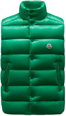 Moncler FW21 Quilted Nylon Down Vest Men’s Forest Green Glossy Logo Design G20911A0009668950845 Order Moncler FW21 Quilted Nylon Down Vest Men’s Forest Green Glossy Logo Design G20911A0009668950845
