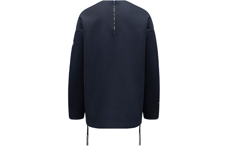 Lookbook Moncler FW21 Sudadera Azul Marino con Cremallera Lateral y Cuello Redondo. G209K8G00006899GA778