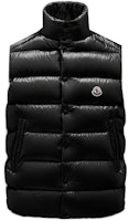 Moncler FW21 Tib Black Glossy Nylon Down Vest Unisex with Logo Detail. G20911A0009668950999 Moncler FW21 Tib Black Glossy Nylon Down Vest Unisex with Logo Detail. G20911A0009668950999