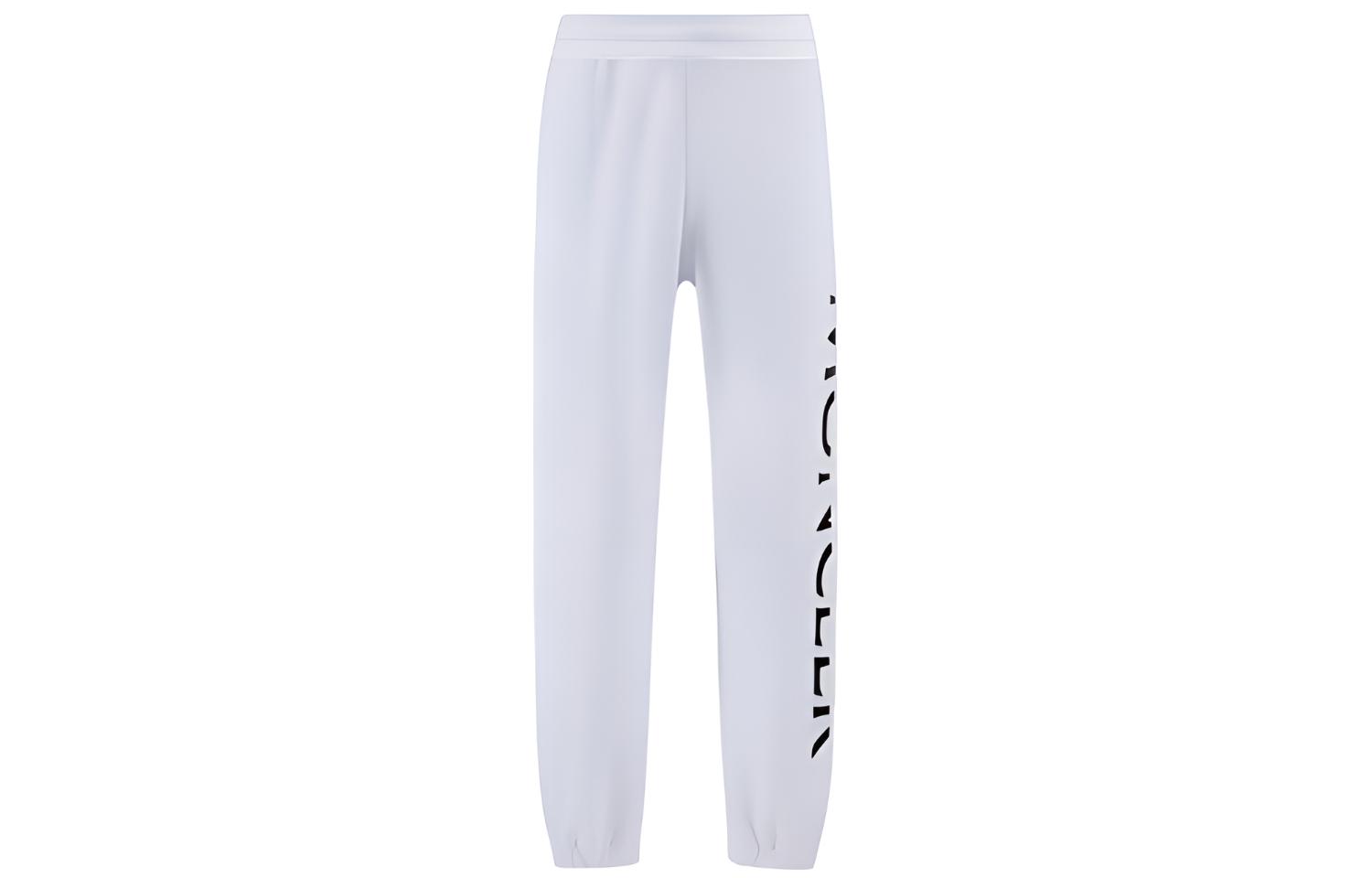 Moncler FW22  White Jogger Sweatpants with Logo Print. H20918H00003809KR001