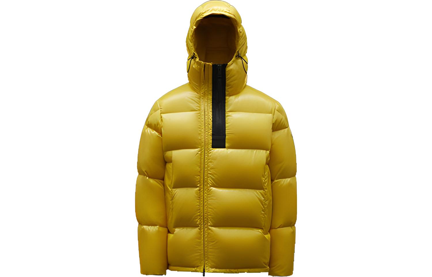 Moncler FW22 Guitry Colorblock Zip Hoodie Puffer Jacket Men’s Sun Yellow. G20911A0013768950141