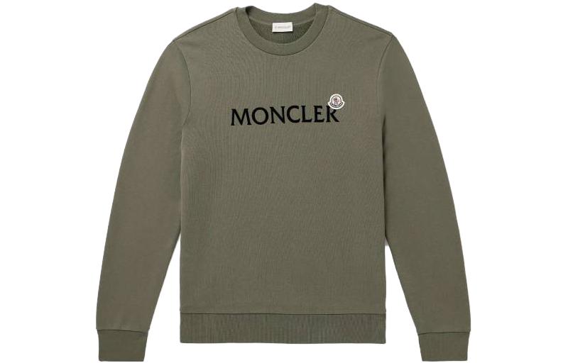 Moncler FW23 Green Crewneck Sweatshirt with Logo Detail 1647597307463541