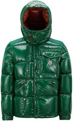 Moncler FW23 Jaket Pendek Hijau Karakorum Lengan Boleh Tanggal Uniseks. I20911A0014959607854 Buy Moncler FW23 Jaket Pendek Hijau Karakorum Lengan Boleh Tanggal Uniseks. I20911A0014959607854