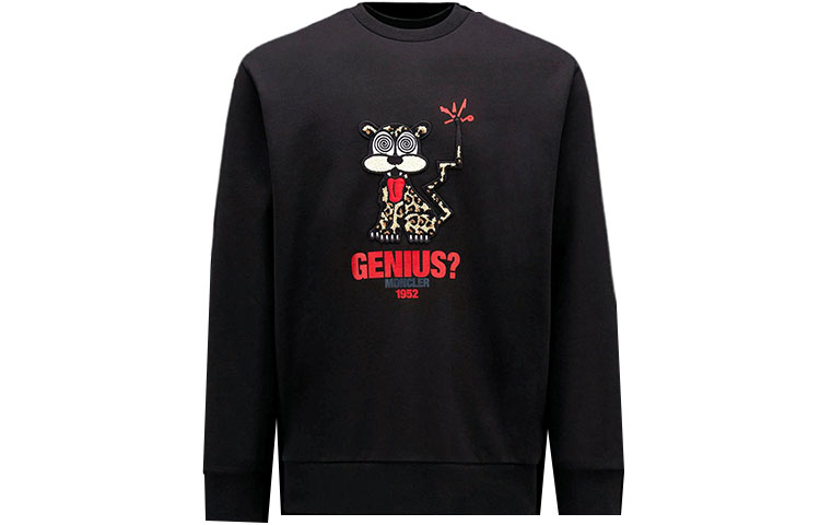 MONCLER GENIUS 1952 FW22 Leopard Print Long Sleeve Sweatshirt Black Men. H20928G00003M2327999
