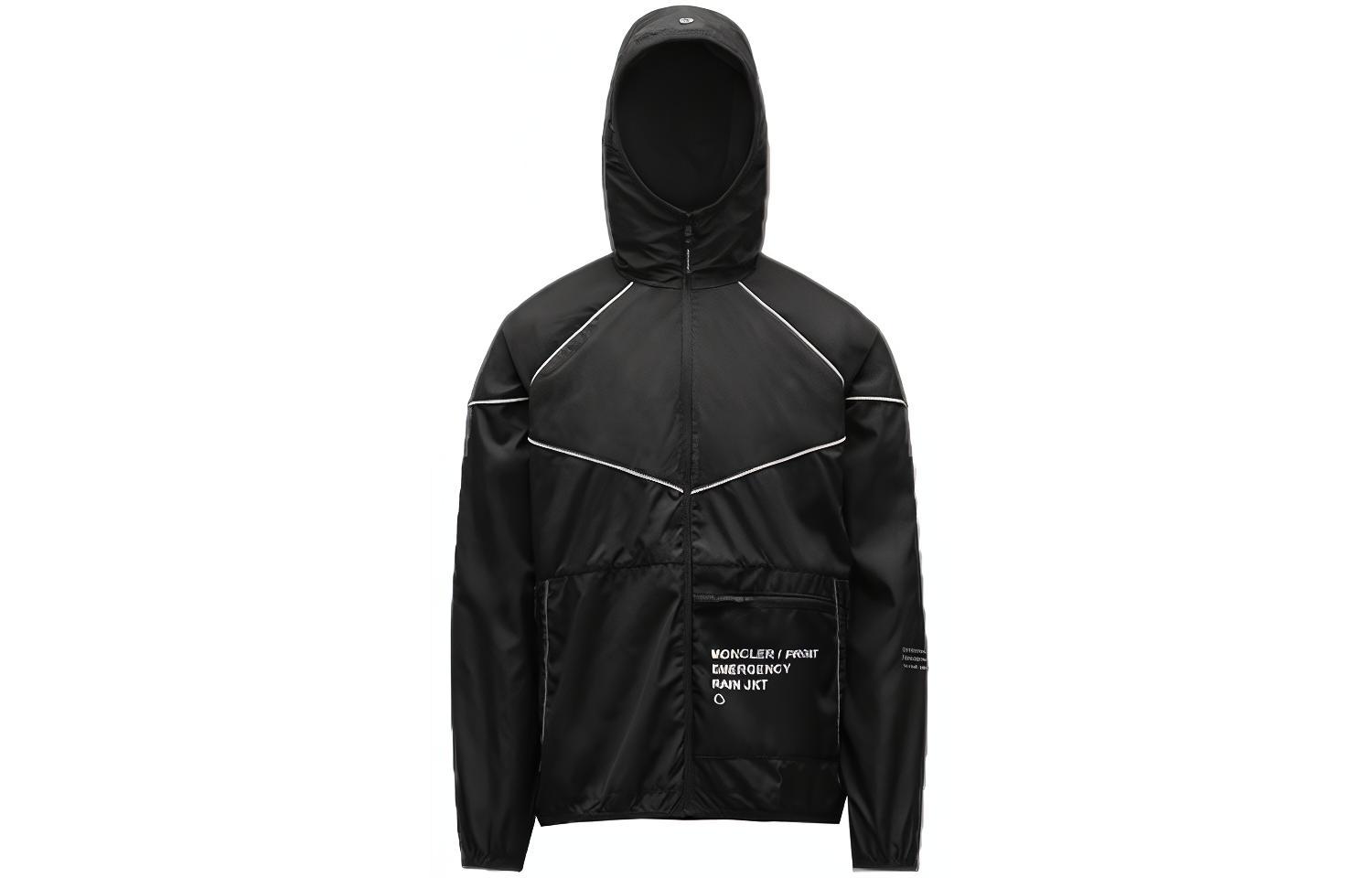MONCLER GENIUS FRGMT FW21 Hunor Logo Hooded Nylon Jacket Black Mens. G209U1A00001M1289999