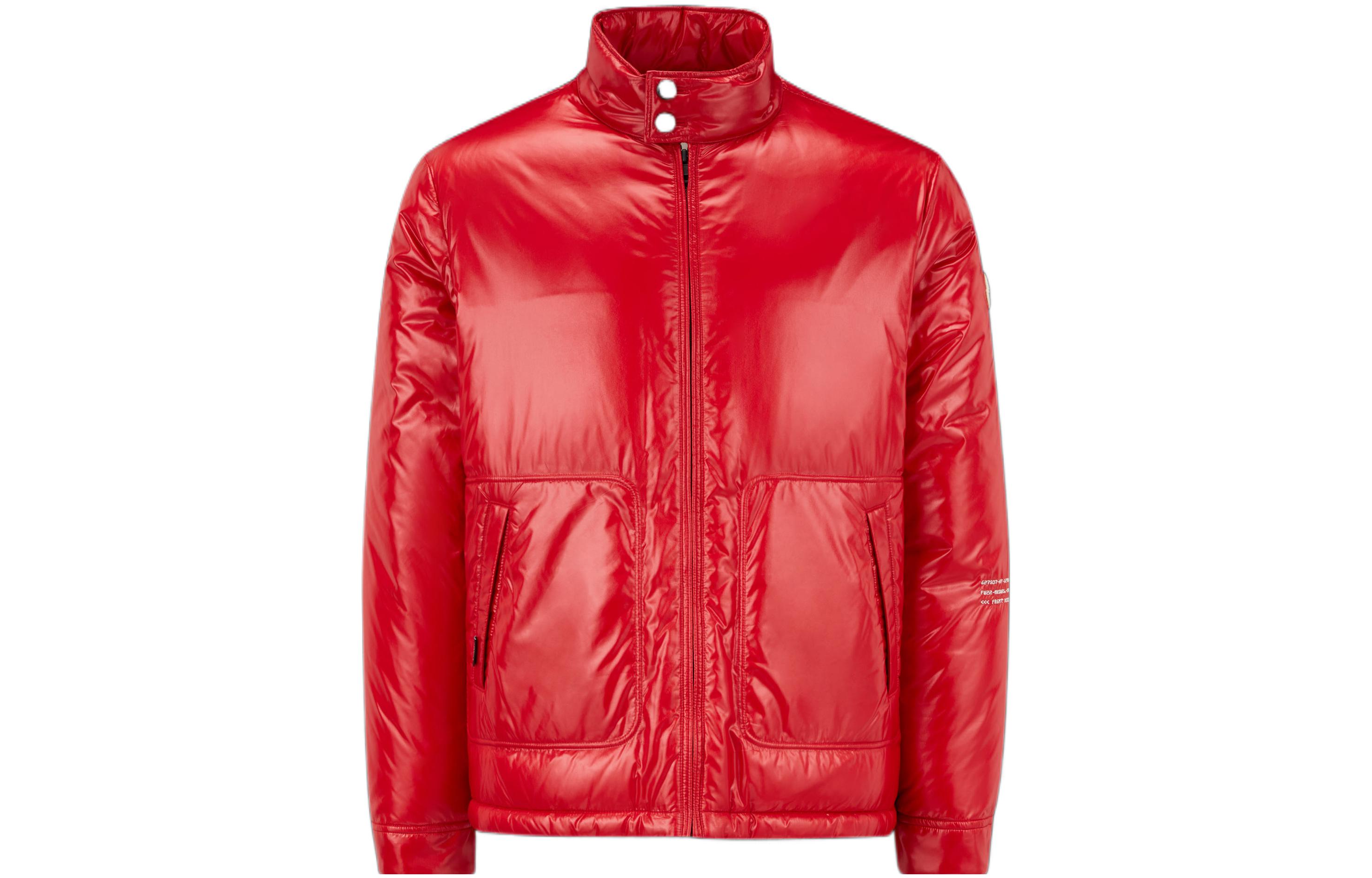 Order MONCLER GENIUS x Hiroshi Fujiwara FRGMT 2022光面羽絨外套 紅色 H209U1A00004M214945R