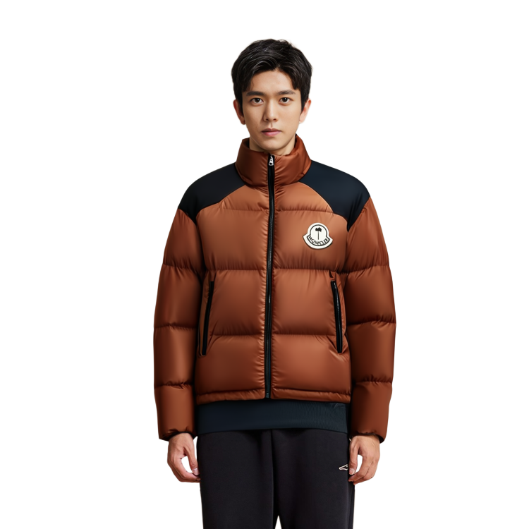 Details for MONCLER GENIUS x PALM ANGELS FW22 Nevin Jaket Quilted Coklat Uniseks. H209L1A00002M2341370