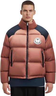 MONCLER GENIUS x PALM ANGELS FW22 Nevin 棕色羽絨外套 男女通用款 H209L1A00002M2341370 Cheap MONCLER GENIUS x PALM ANGELS FW22 Nevin 棕色羽絨外套 男女通用款 H209L1A00002M2341370