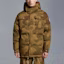 Purchase MONCLER GENIUS x PALM ANGELS FW23迷彩高領連帽羽絨外套棕色男女款 I209L1A00018M3766F28