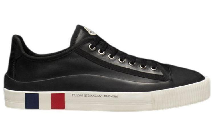 Moncler Glissiere 'Black' 圖 2