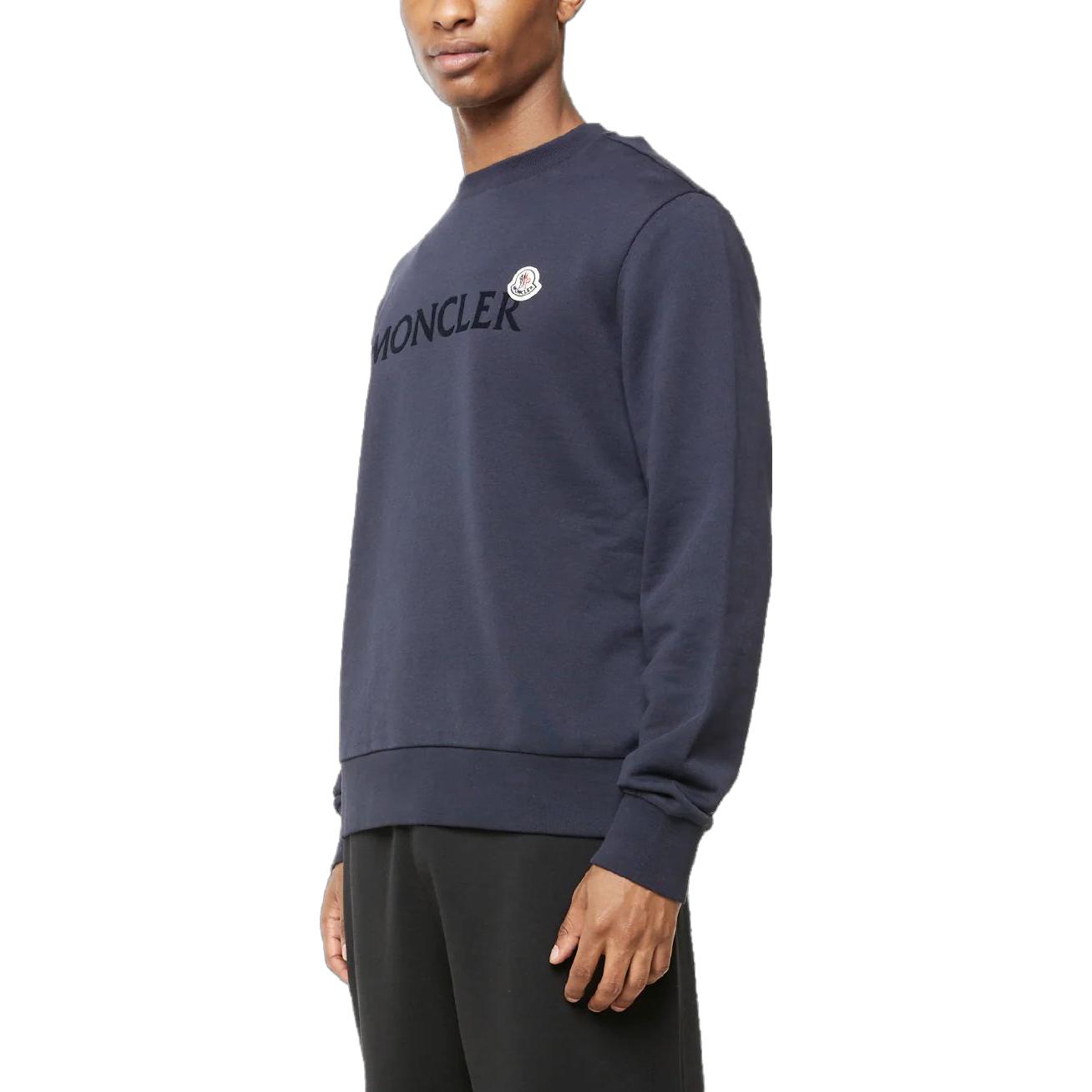 Details for Moncler Gray Casual Oversized Crewneck Letter Print Pullover Sweatshirt 8G00048-809KR-778