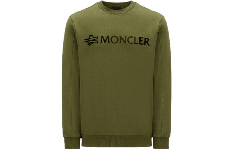 Moncler Green Crewneck Letter Logo Fitted Long-Sleeve Sweatshirt I20918G00016809KR818