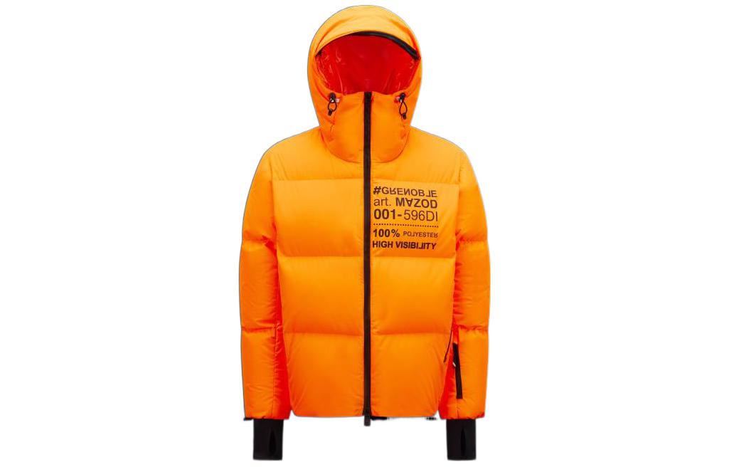 Moncler Grenoble FW22 Mazod Quilted Logo Down Jacket Orange Mens H20971A00066596DI35D