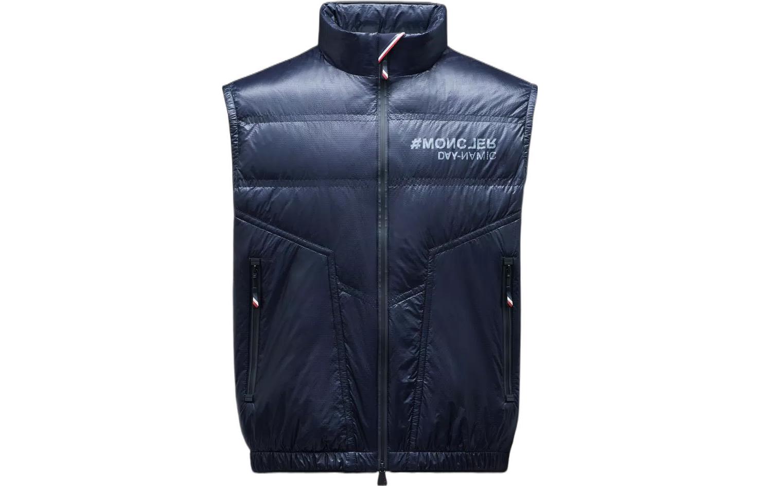 MONCLER GRENOBLE SS22 Degioz Solid Print Down Vest Men’s Blue. G209Q1A00005539MC742