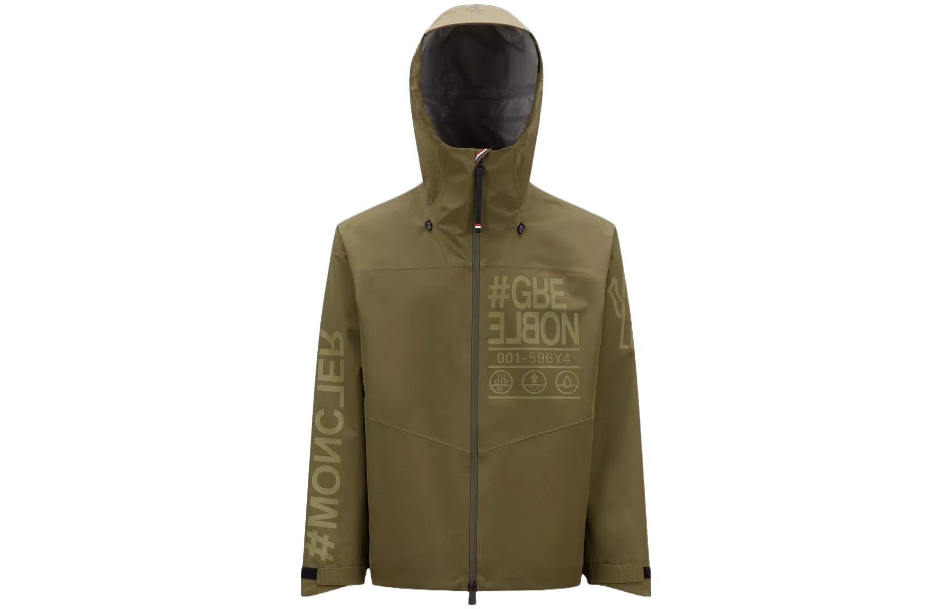 Moncler Grenoble SS23 Logo Print Hooded Jacket Men’s Dark Green I20971A00001596Y423I