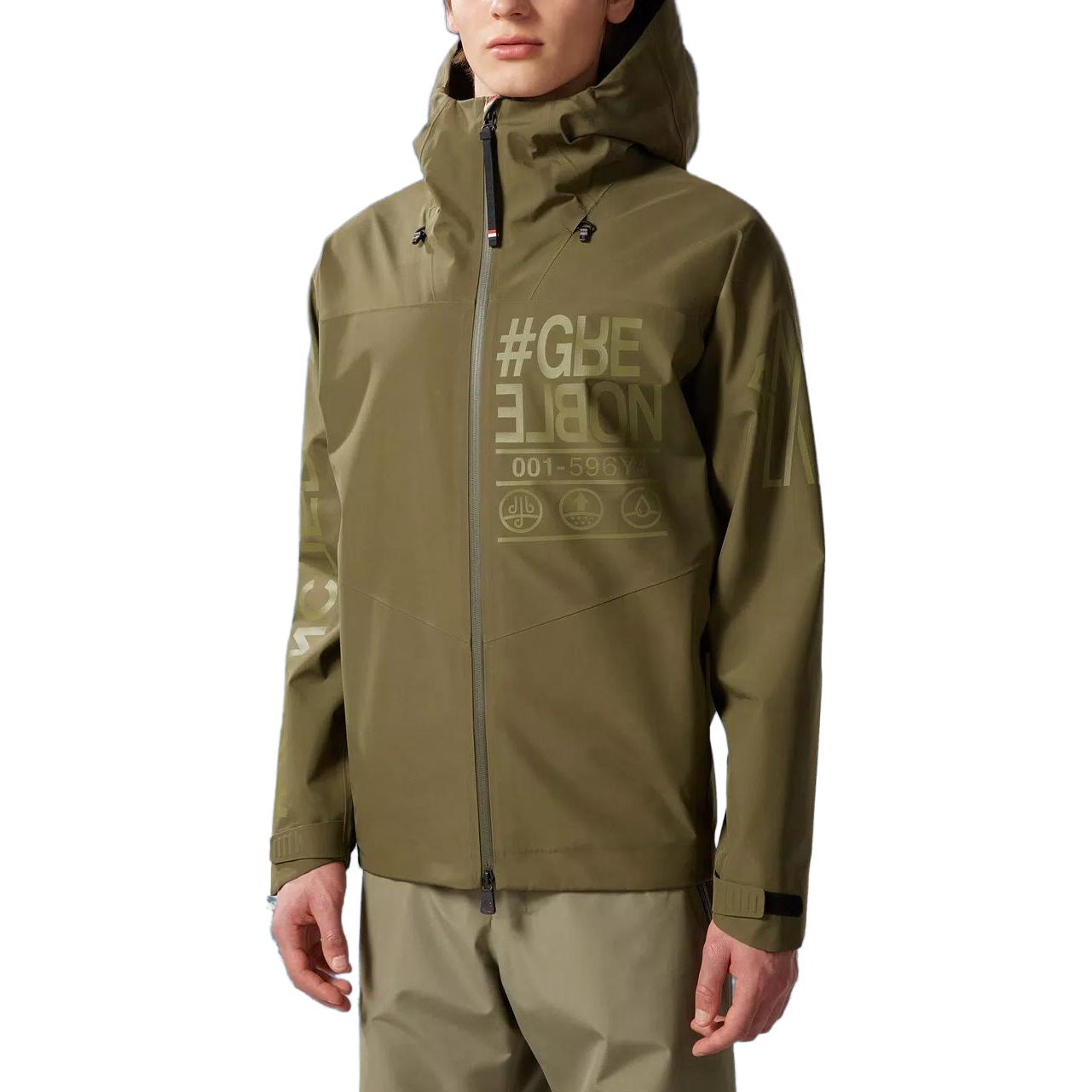 Lookbook 몽클레르 그레노블 SS23 로고 프린트 후드 자켓 남성용 다크 그린 I20971A00001596Y423I