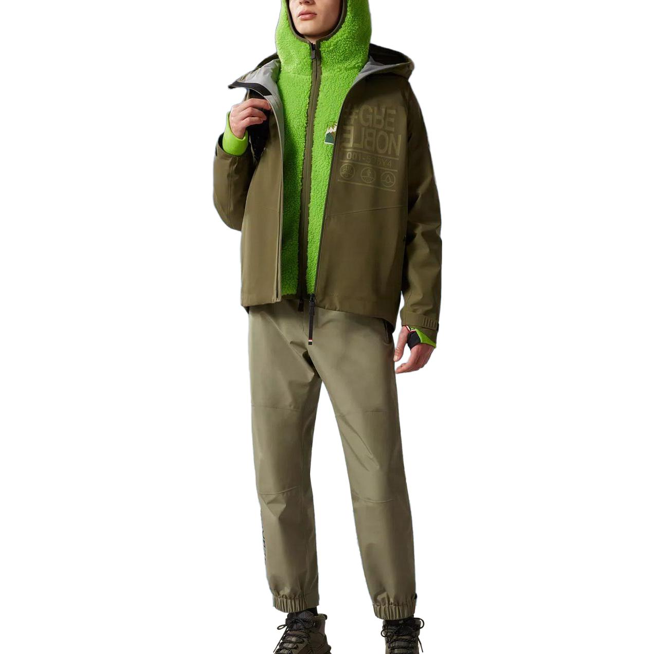 Purchase 몽클레르 그레노블 SS23 로고 프린트 후드 자켓 남성용 다크 그린 I20971A00001596Y423I