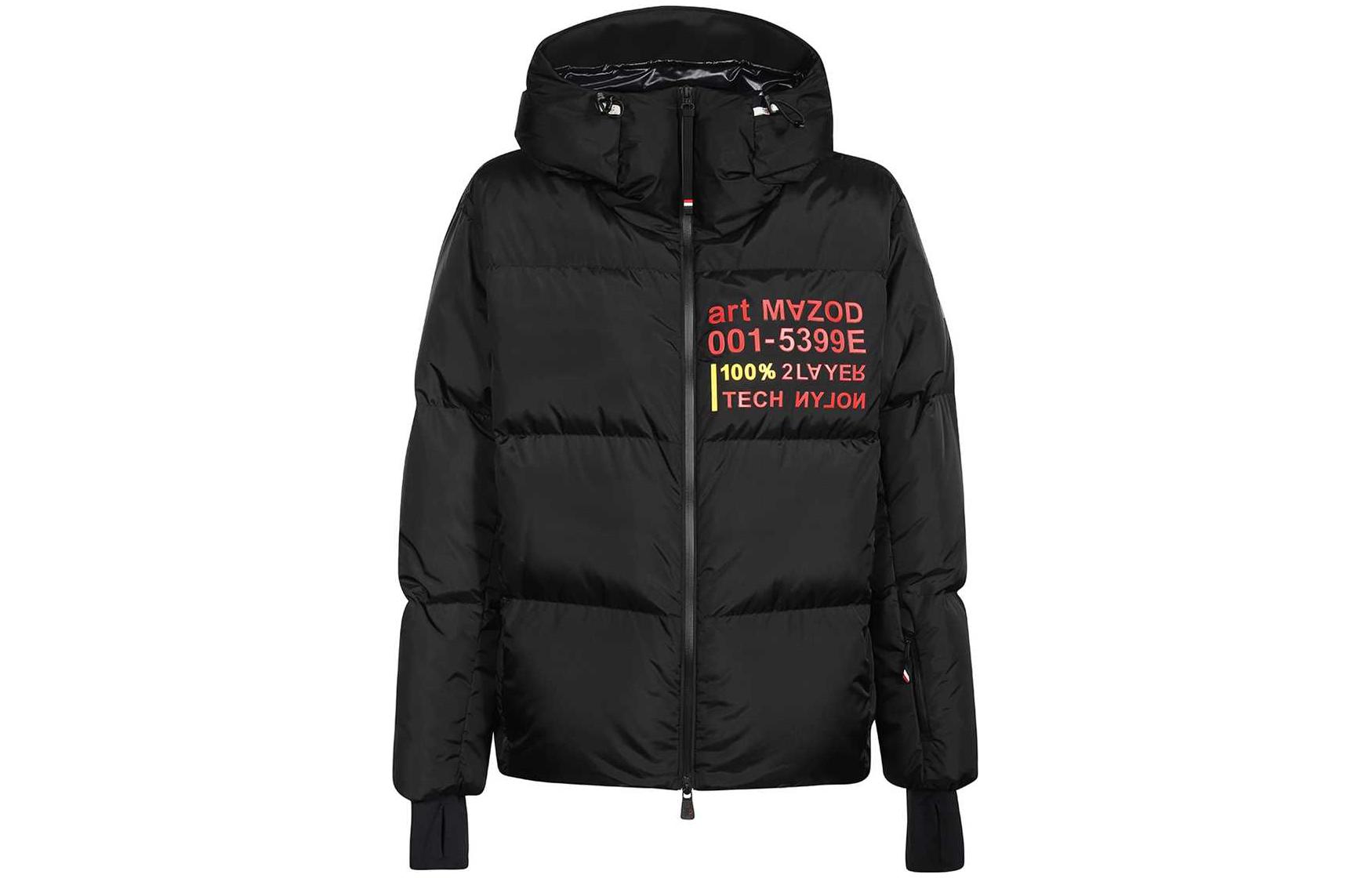 Moncler Grenoble SS23 Matte Black Hooded Down Jacket Mens. 1A000665399E999 圖 2