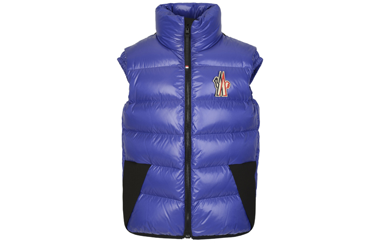 Moncler Grenoble Unisex Zip-up Solid Color Vest 4330780539MW732