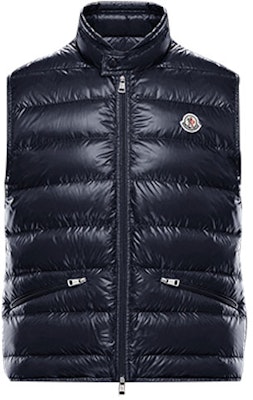 モンクレール グイ ブルー ダウンベスト ユニセックス 冬用 スキーコレクション 0911A1070053029776 Order モンクレール グイ ブルー ダウンベスト ユニセックス 冬用 スキーコレクション 0911A1070053029776