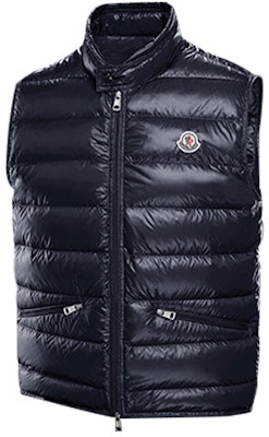 モンクレール グイ ブルー ダウンベスト ユニセックス 冬用 スキーコレクション 0911A1070053029776 Shop モンクレール グイ ブルー ダウンベスト ユニセックス 冬用 スキーコレクション 0911A1070053029776