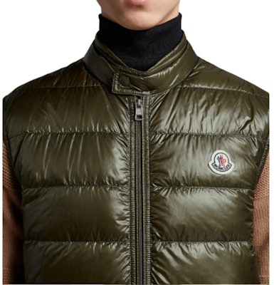 蒙克莱 Gui SS23 深绿色亮面Logo徽标无袖马甲. I10911A1070053029833 Details for 蒙克莱 Gui SS23 深绿色亮面Logo徽标无袖马甲. I10911A1070053029833