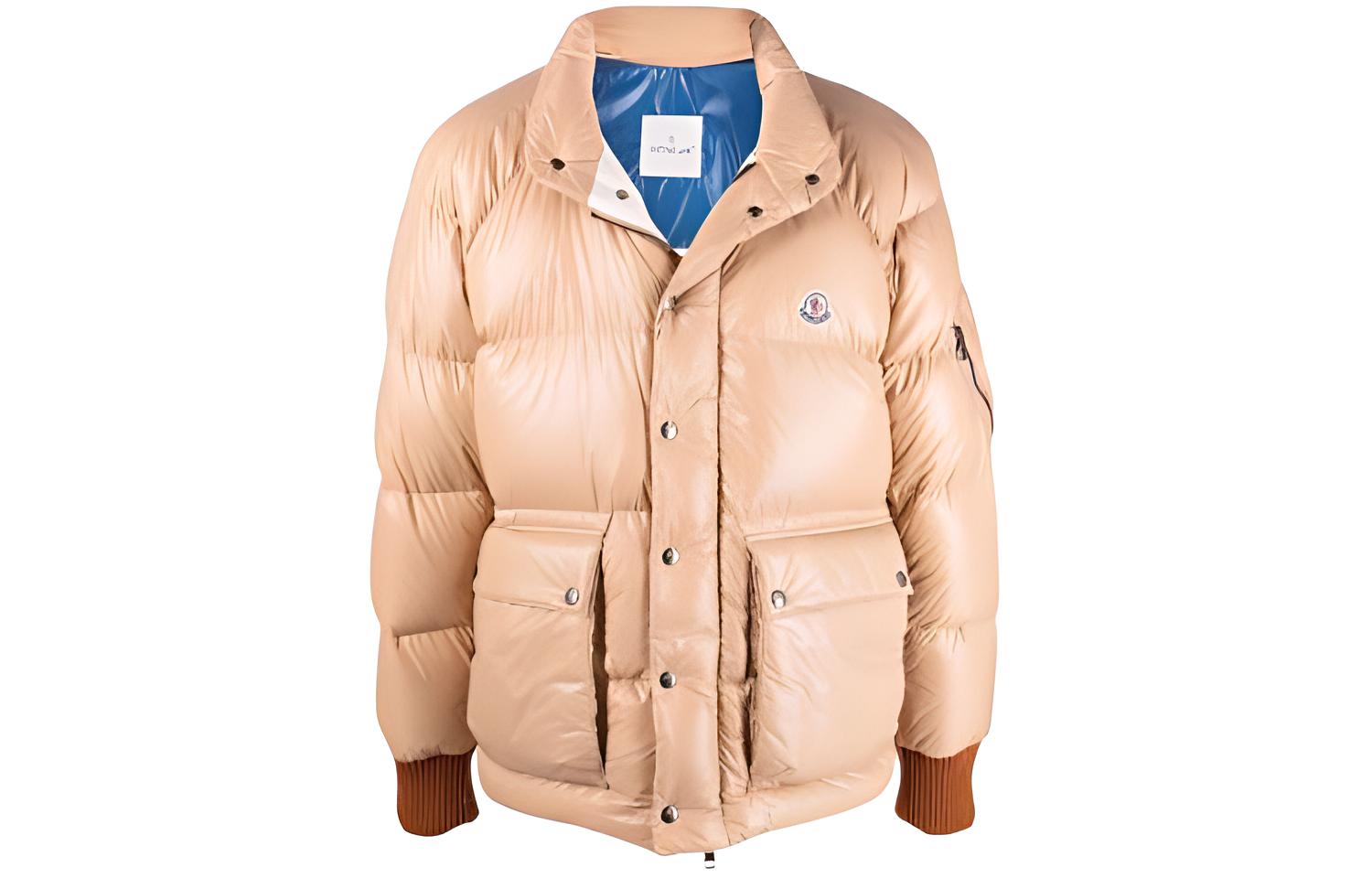 Moncler Khaki High-Neck Zip-Up Down Jacket G20911A00122595HM230