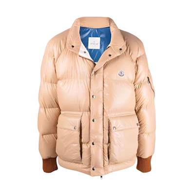 Moncler Khaki High-Neck Zip-Up Down Jacket G20911A00122595HM230