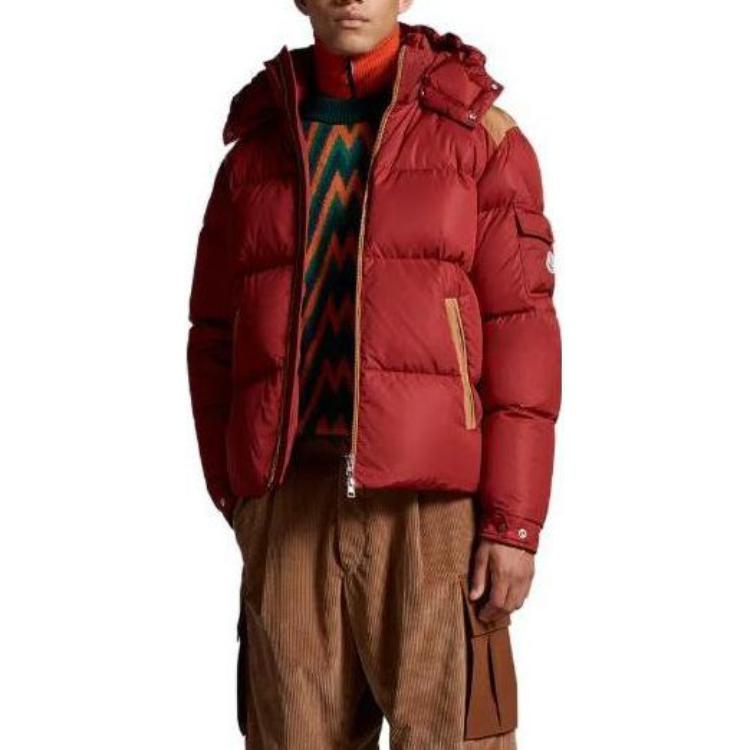 Moncler Kitinen  Red Fitted Down Jacket with Detachable Hood. I20911A001265968E439 圖 5