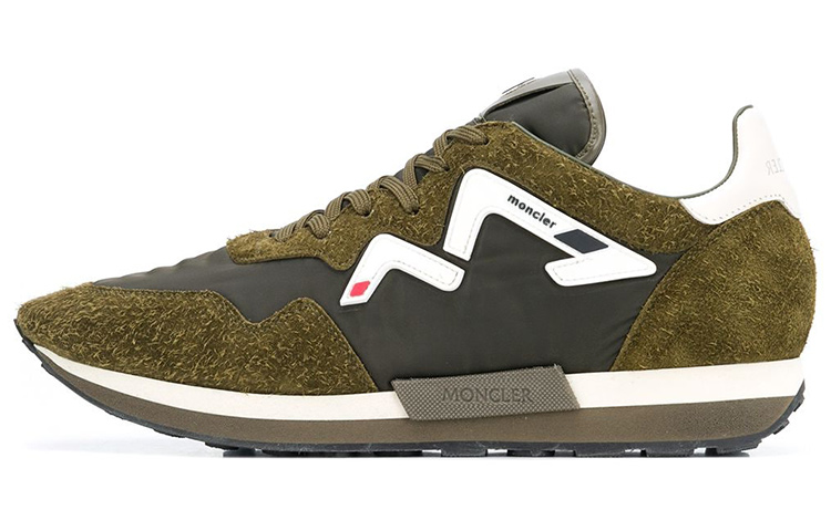 Moncler Leather Low-Top 'Green Grey'