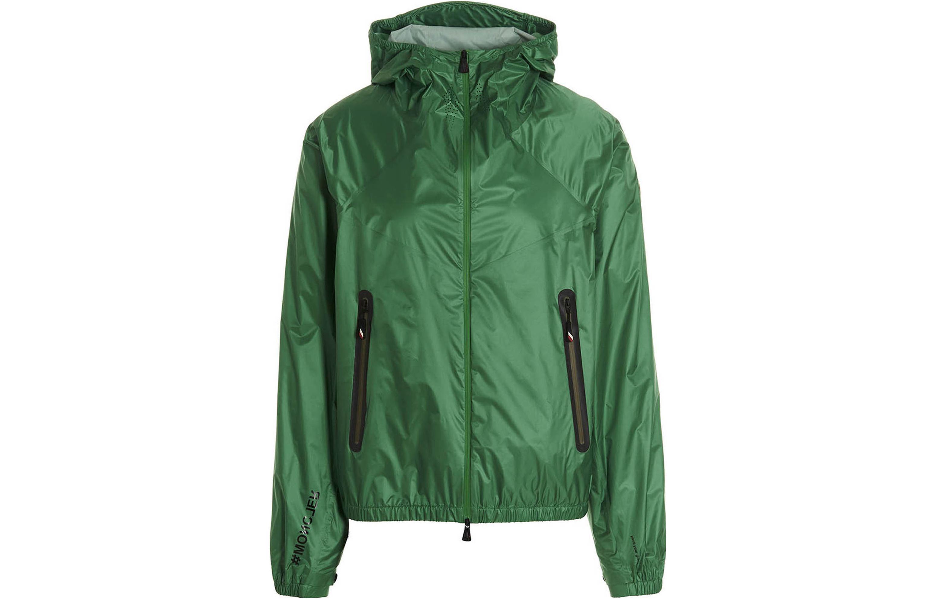 Moncler Leiten Solid Color Zip-Up Hoodie Jacket Green () 1A000105955N850