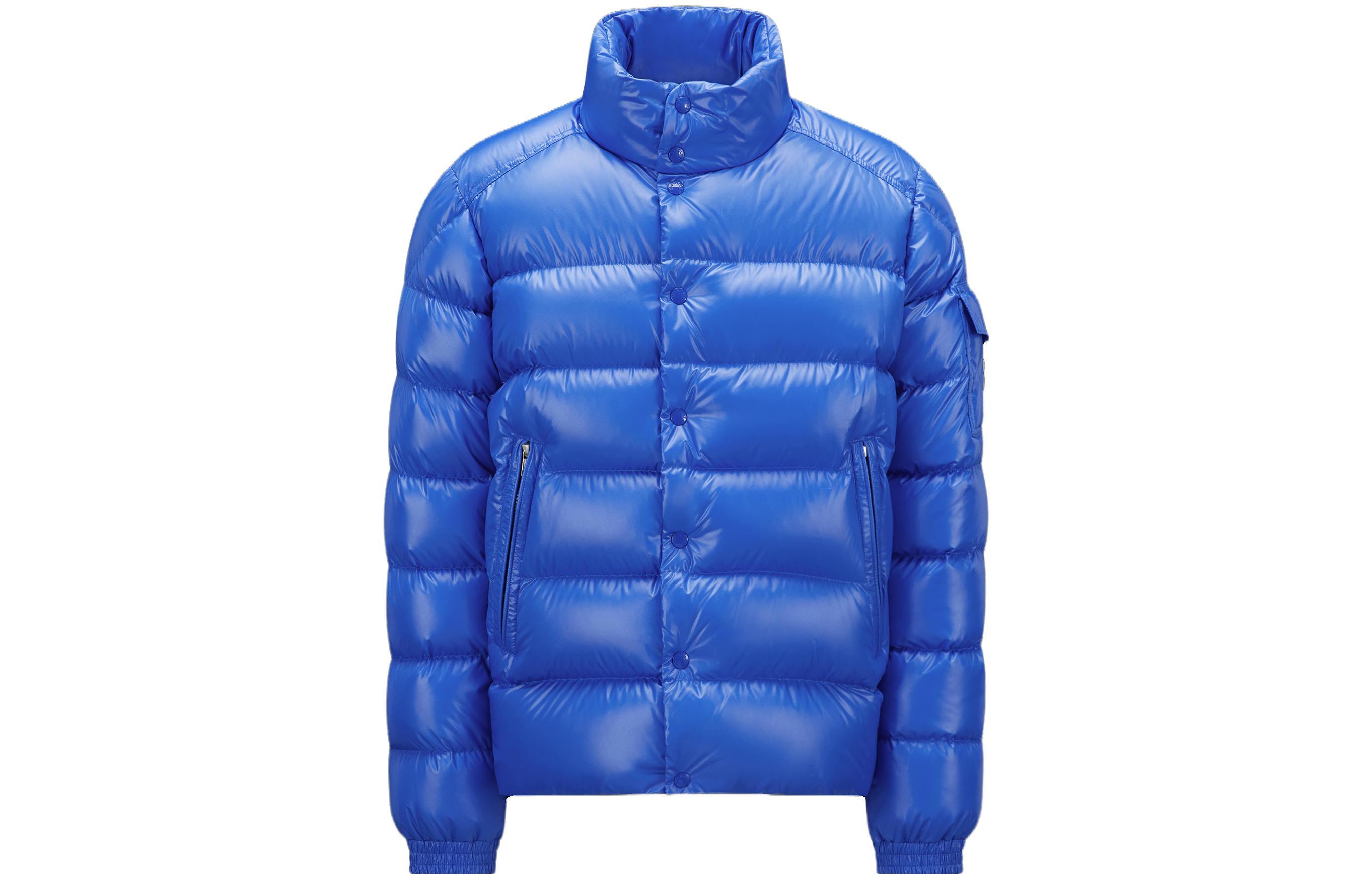 Moncler Lule FW23 Glossy Quilted Short Down Jacket Unisex Blue I20911A00003595ZJ72I 圖 2