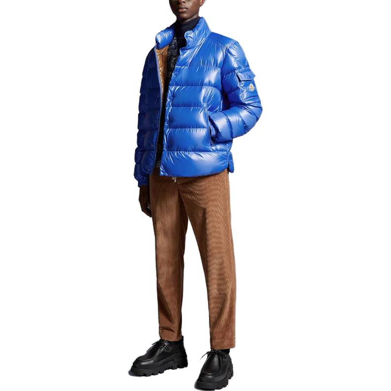 Moncler Lule FW23 Glossy Quilted Short Down Jacket Unisex Blue I20911A00003595ZJ72I 圖 3