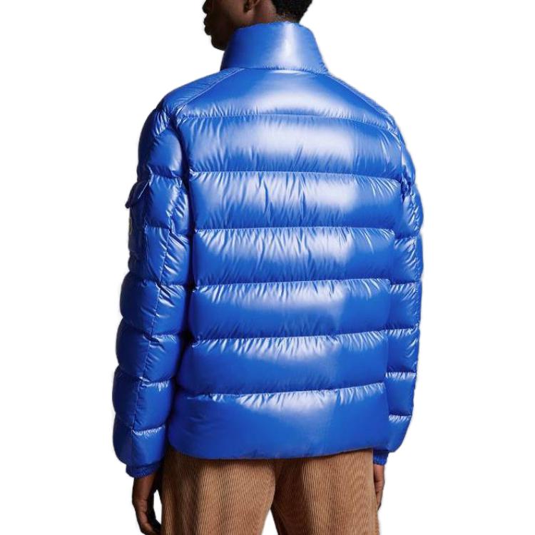 Moncler Lule FW23 Glossy Quilted Short Down Jacket Unisex Blue I20911A00003595ZJ72I 圖 5
