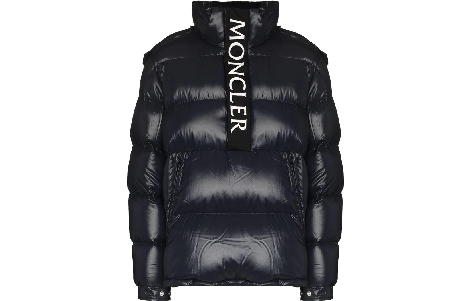 Moncler Maury FW22 Quilted Logo Hooded Down Jacket Black Unisex Winter Coat. G20911A0004068950742