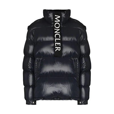 Moncler Maury FW22 Quilted Logo Hooded Down Jacket Black Unisex Winter Coat. G20911A0004068950742