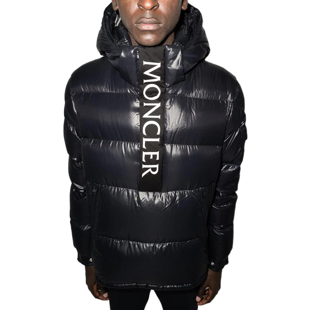 Moncler Maury FW22 Quilted Logo Hooded Down Jacket Black Unisex Winter Coat. G20911A0004068950742 圖 4