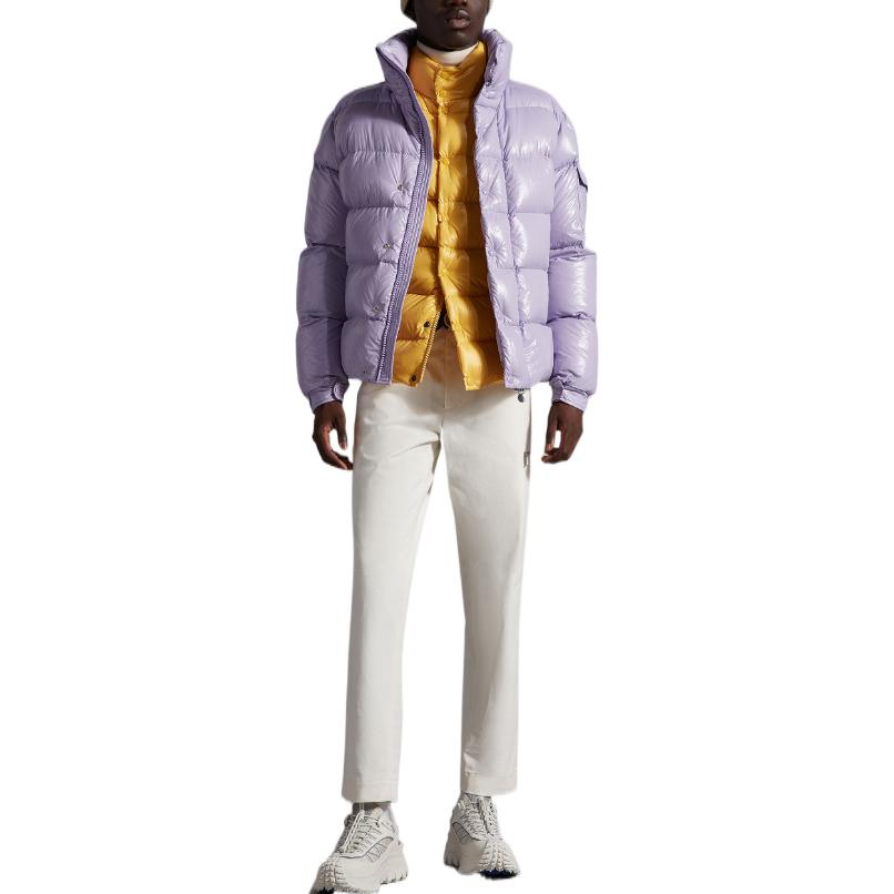 Moncler Maya 70th Anniversary Lavender Purple Down Jacket Unisex FW22 Ski Edition. H20911A002565969T605 圖 3