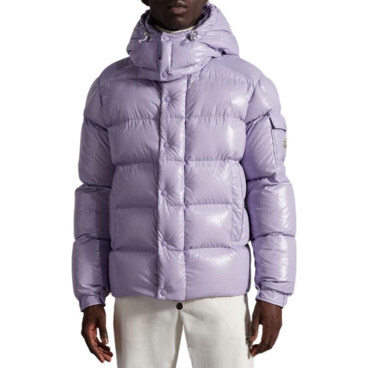Moncler Maya 70th Anniversary Lavender Purple Down Jacket Unisex FW22 Ski Edition. H20911A002565969T605 圖 4