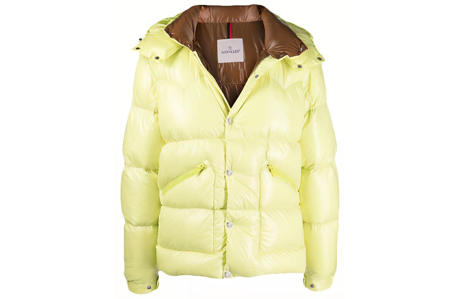 Moncler Maya Hooded Short Down Jacket Yellow 1A0004168950112