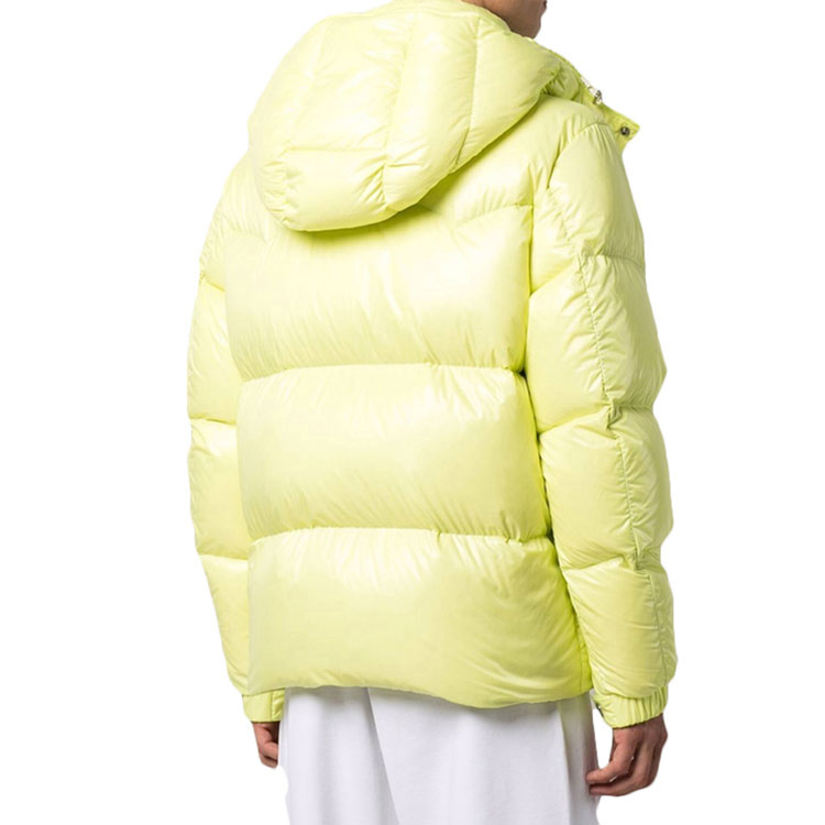 Moncler Maya Hooded Short Down Jacket Yellow 1A0004168950112 圖 5