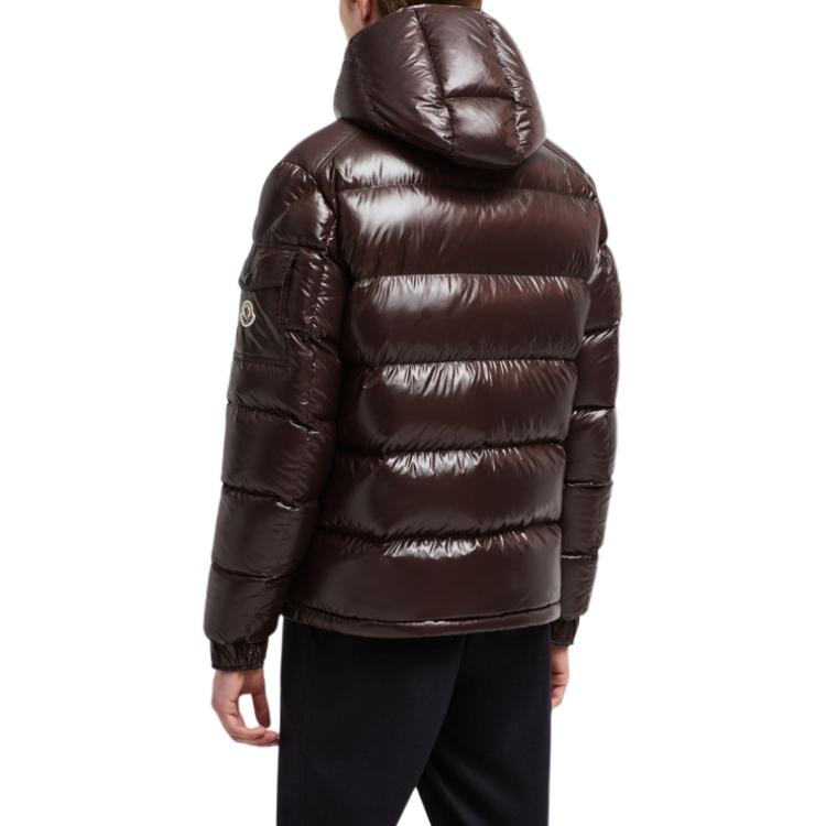 Shop Moncler Maya Waterproof Glossy Down Jacket High Collar Unisex - Dark Brown. J20911A5360068950243
