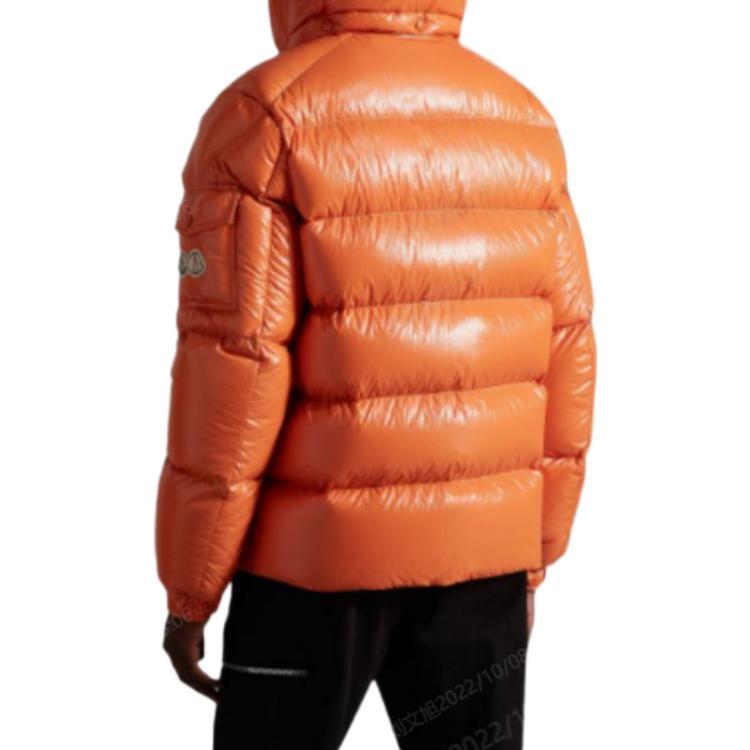 Moncler Maya Winter  Orange Hooded Down Jacket with Embroidered Logo. H20911A002565969T330 圖 4
