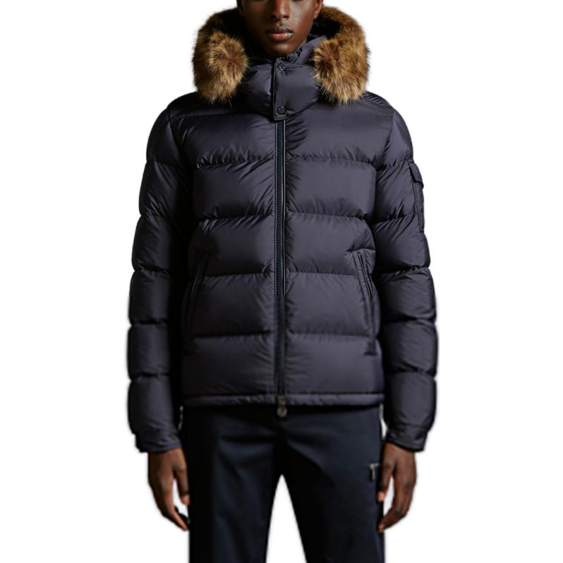 Moncler Mayaf Detachable Hood Zip Long Sleeve Down Jacket Blue for Men. I20911A001985968E742 圖 5